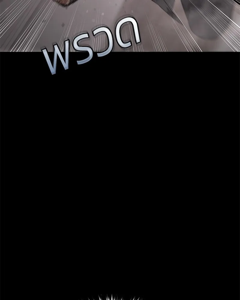 แบคXX ตอนที่ 71 รูปที่ 217