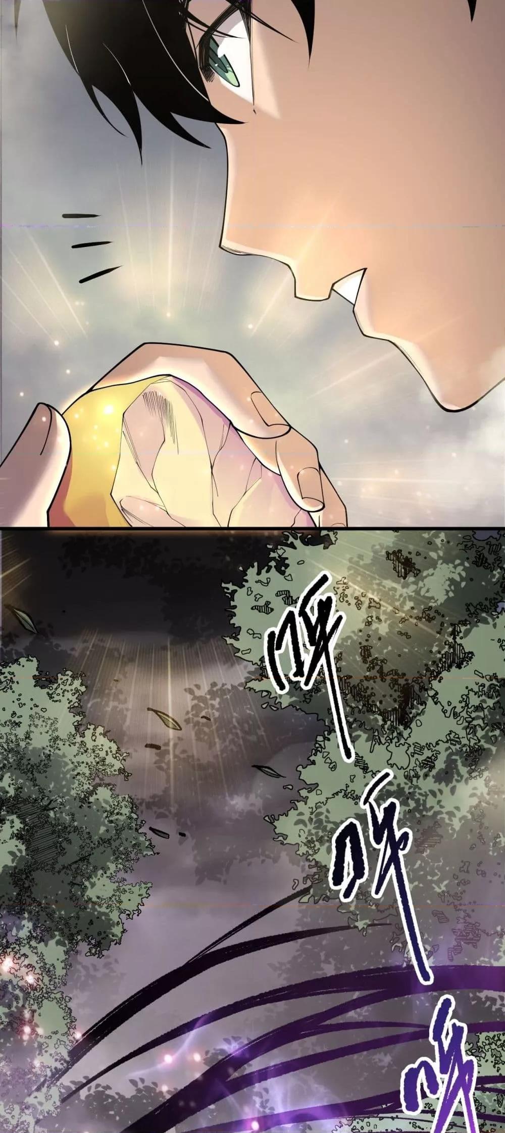 Manga-lc-com อ่านมังงะ อ่านการ์ตูน ออนไลน์ ฟรี NecromancerKin ตอนที่ 1 2 3 4 5 6 7 8 9 10 11 12 13 14 ฟรี ไม่มีโฆษณา Manga-lc - อ่าน มังงะ อ่าน การ์ตูน ออนไลน์ อ่านมังงะ ฟรี