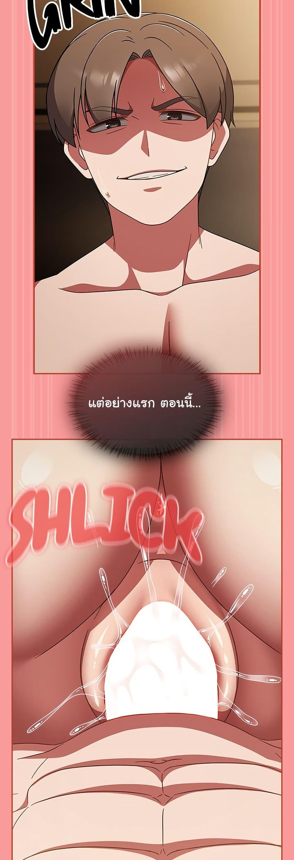 Doujin-Lc- อ่าน โดจิน มังฮวา เกาหลี ญี่ปุ่น จีน แปลไทย Ground and Pound ตอนที่ 1 2 3 4 5 6 7 8 9 10 11 12 13 14 ฟรี ไม่มีโฆษณา อ่าน โดจิน Manhwa เกาหลี ญี่ปุ่น จีน เรามีครบ คัดมาให้เน้นๆ โดจิน 18+ รับประกันความฟินโดย  Doujin Lc