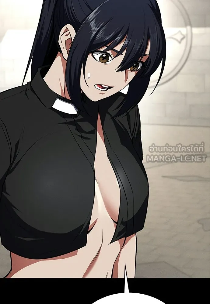 มือสังหารพันธุ์อมตะ ตอนที่ 63 รูปที่ 69