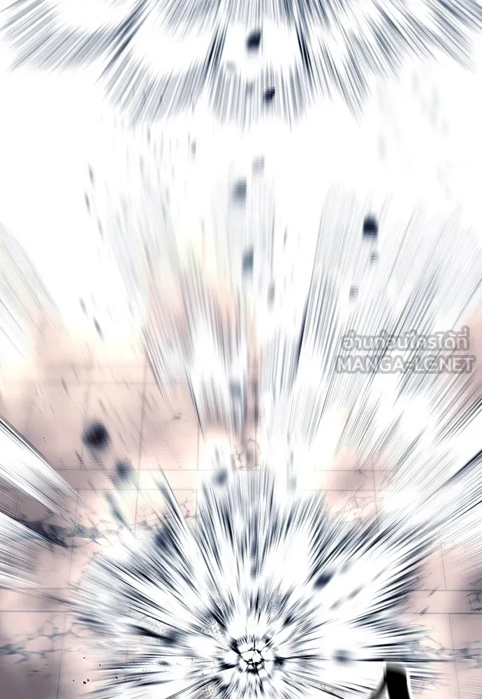 เส้นทางสู่เทพมาร ตอนที่ 125 รูปที่ 195