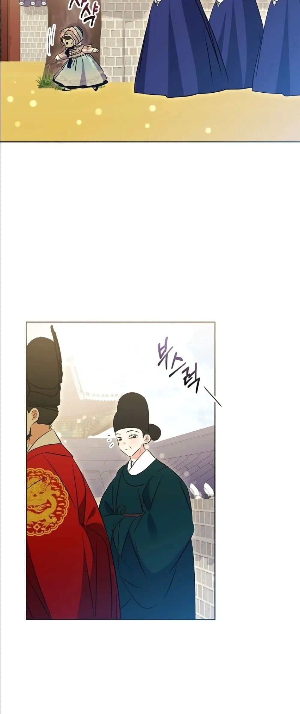 Manga-lc-com อ่านมังงะ อ่านการ์ตูน ออนไลน์ ฟรี The Princess’s Guide to a Perfect Life ตอนที่ 1 2 3 4 5 6 7 8 9 10 11 12 13 14 ฟรี ไม่มีโฆษณา Manga-lc - อ่าน มังงะ อ่าน การ์ตูน ออนไลน์ อ่านมังงะ ฟรี