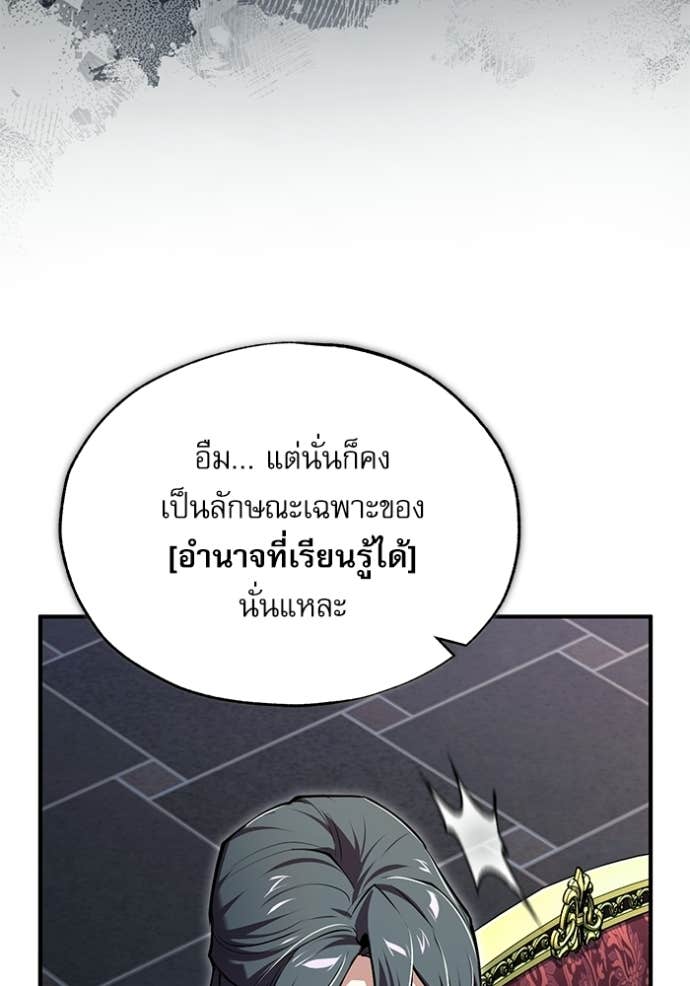 Doujin-Lc- อ่าน โดจิน มังฮวา เกาหลี ญี่ปุ่น จีน แปลไทย ศาสตราจารย์จำเป็นแห่งอะคาเดมี ตอนที่ 1 2 3 4 5 6 7 8 9 10 11 12 13 14 ฟรี ไม่มีโฆษณา อ่าน โดจิน Manhwa เกาหลี ญี่ปุ่น จีน เรามีครบ คัดมาให้เน้นๆ โดจิน 18+ รับประกันความฟินโดย Doujin Lc