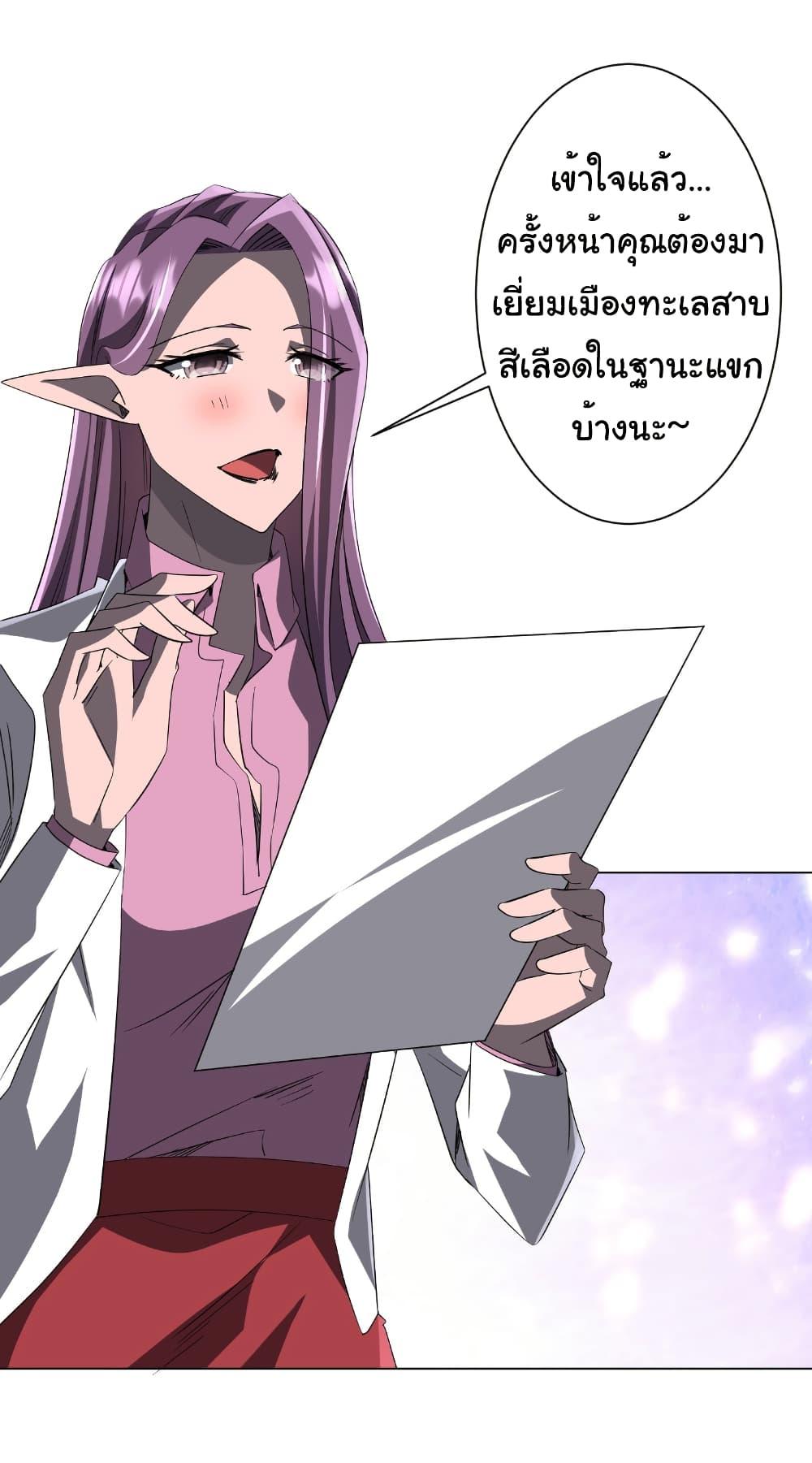 Manga-lc-com อ่านมังงะ อ่านการ์ตูน ออนไลน์ ฟรี Start with Trillions of Coins ตอนที่ 1 2 3 4 5 6 7 8 9 10 11 12 13 14 ฟรี ไม่มีโฆษณา Manga-lc - อ่าน มังงะ อ่าน การ์ตูน ออนไลน์ อ่านมังงะ ฟรี
