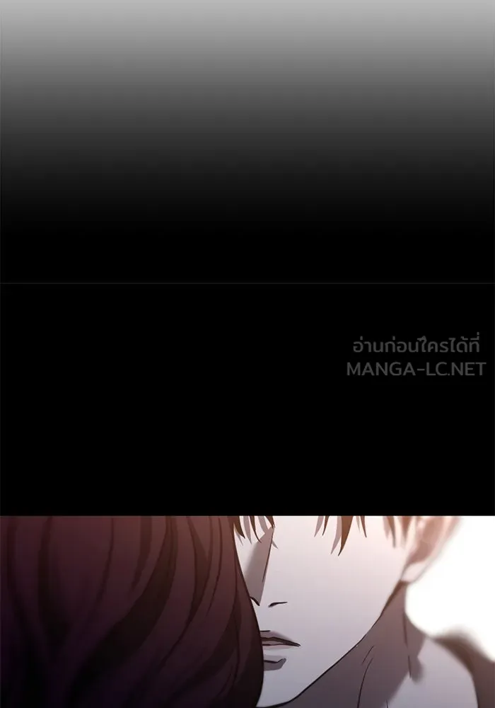 ชีวิตรักฉบับเดจาวู ตอนที่ 24 รูปที่ 27