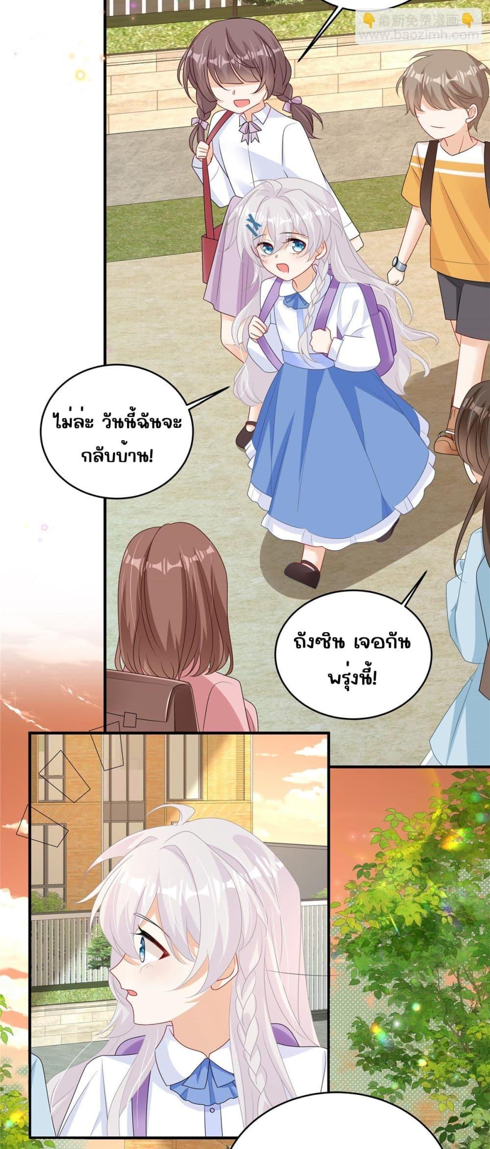 Manga-lc-com อ่านมังงะ อ่านการ์ตูน ออนไลน์ ฟรี IBlewUpMyEx ตอนที่ 1 2 3 4 5 6 7 8 9 10 11 12 13 14 ฟรี ไม่มีโฆษณา Manga-lc - อ่าน มังงะ อ่าน การ์ตูน ออนไลน์ อ่านมังงะ ฟรี