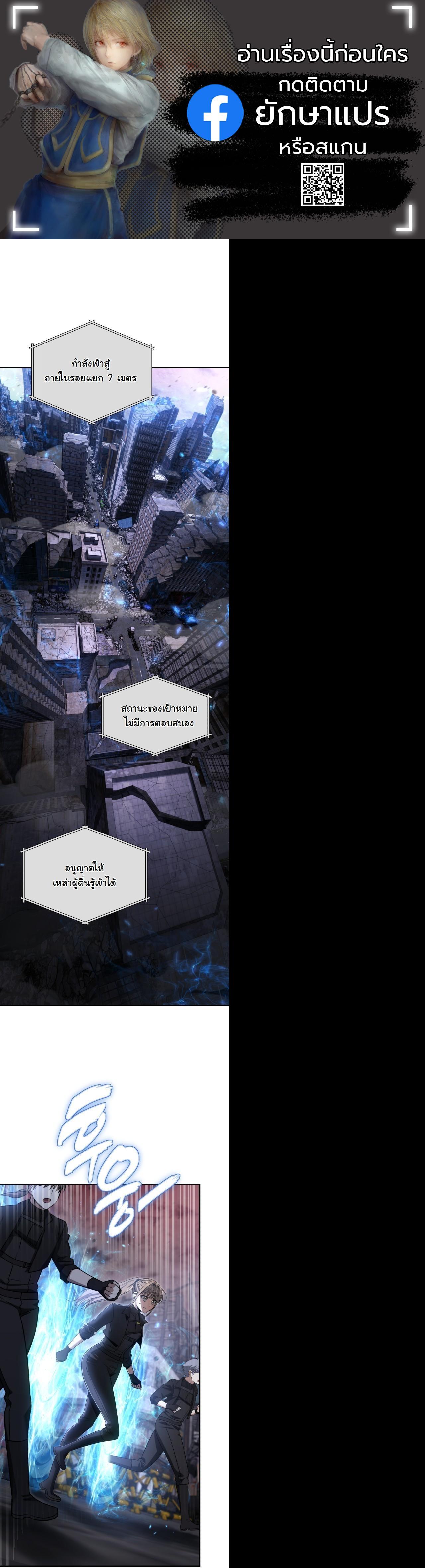 Manga-lc-com อ่านมังงะ อ่านการ์ตูน ออนไลน์ ฟรี The Hunter Lives in a Rented Apartment ตอนที่ 1 2 3 4 5 6 7 8 9 10 11 12 13 14 ฟรี ไม่มีโฆษณา Manga-lc - อ่าน มังงะ อ่าน การ์ตูน ออนไลน์ อ่านมังงะ ฟรี