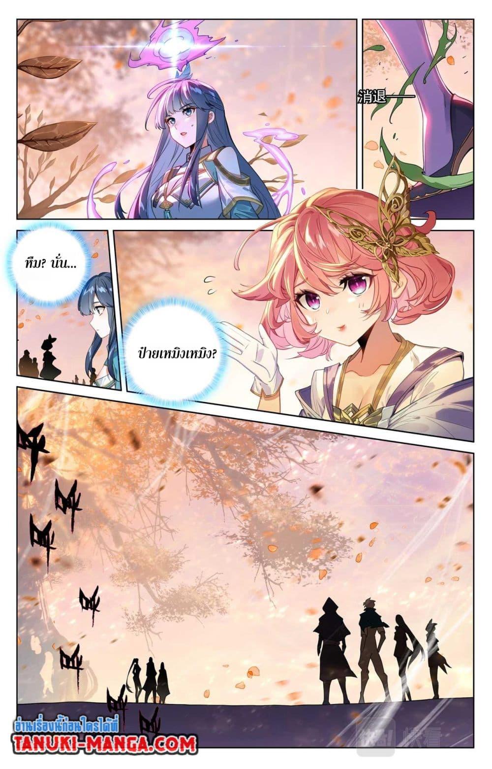 Manga-lc-com อ่านมังงะ อ่านการ์ตูน ออนไลน์ ฟรี Absolute Resonance ตอนที่ 1 2 3 4 5 6 7 8 9 10 11 12 13 14 ฟรี ไม่มีโฆษณา Manga-lc - อ่าน มังงะ อ่าน การ์ตูน ออนไลน์ อ่านมังงะ ฟรี