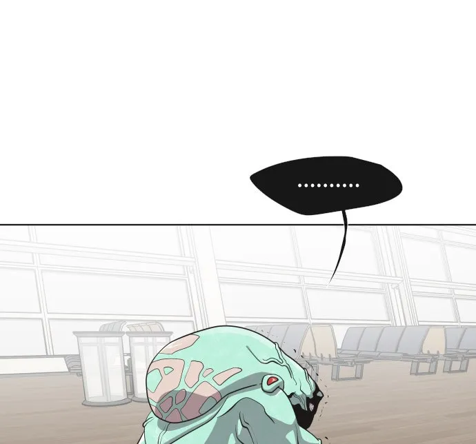 ยุคแห่งยอดมนุษย์ ตอนที่ 24 รูปที่ 11