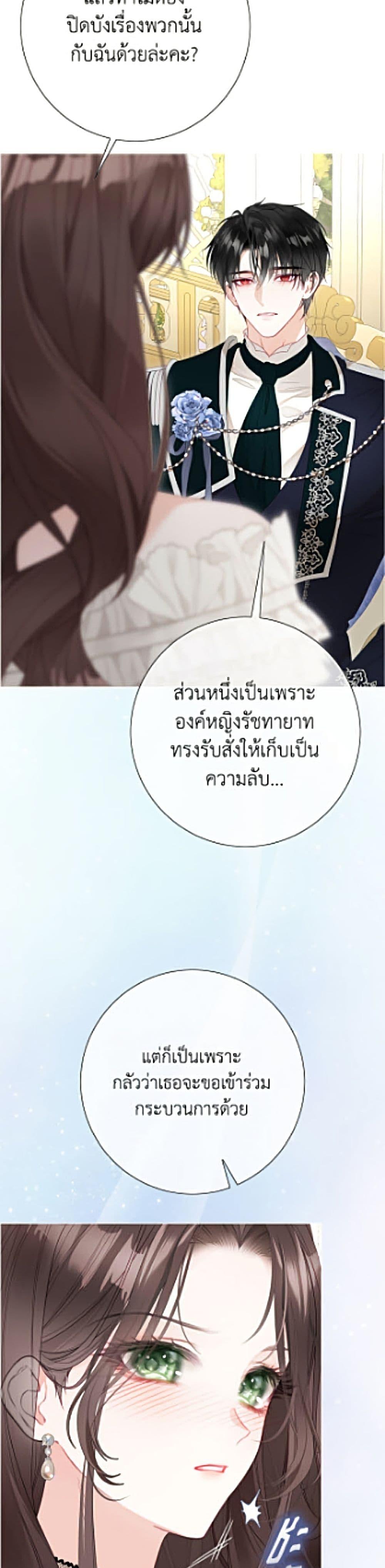 Manga-lc-com อ่านมังงะ อ่านการ์ตูน ออนไลน์ ฟรี The World Without My Sister Who Everyone Loved ตอนที่ 1 2 3 4 5 6 7 8 9 10 11 12 13 14 ฟรี ไม่มีโฆษณา Manga-lc - อ่าน มังงะ อ่าน การ์ตูน ออนไลน์ อ่านมังงะ ฟรี