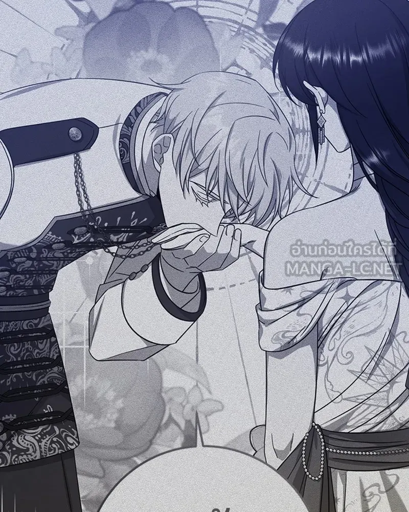 ภารกิจไล่ตามลุค บีเชล ตอนที่ 12 รูปที่ 12