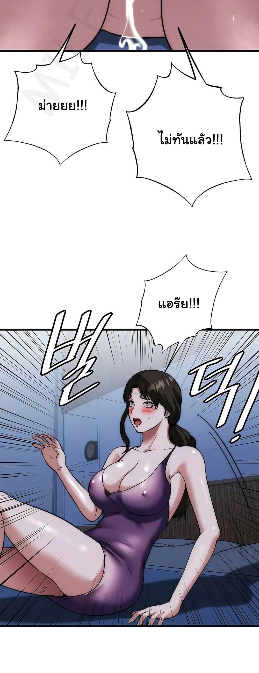 Doujin-Lc- อ่าน โดจิน มังฮวา เกาหลี ญี่ปุ่น จีน แปลไทย A Situation Full ตอนที่ 1 2 3 4 5 6 7 8 9 10 11 12 13 14 ฟรี ไม่มีโฆษณา อ่าน โดจิน Manhwa เกาหลี ญี่ปุ่น จีน เรามีครบ คัดมาให้เน้นๆ โดจิน 18+ รับประกันความฟินโดย  Doujin Lc