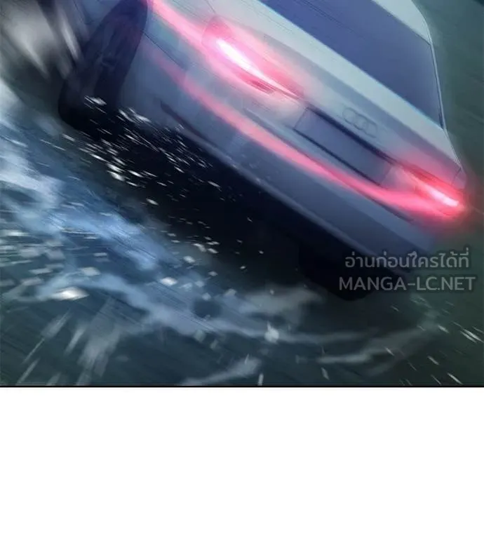 มัจจุราชชุดแดง ตอนที่ 42 รูปที่ 198