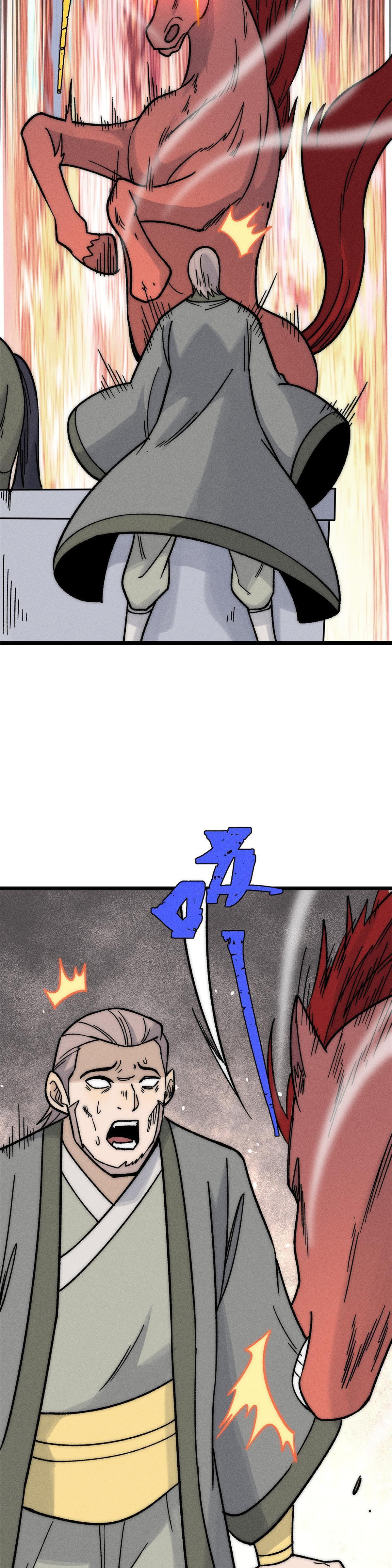 Manga-lc-com อ่านมังงะ อ่านการ์ตูน ออนไลน์ ฟรี All Hail the Sect Leader ตอนที่ 1 2 3 4 5 6 7 8 9 10 11 12 13 14 ฟรี ไม่มีโฆษณา Manga-lc - อ่าน มังงะ อ่าน การ์ตูน ออนไลน์ อ่านมังงะ ฟรี