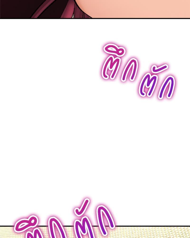 Doujin-Lc- อ่าน โดจิน มังฮวา เกาหลี ญี่ปุ่น จีน แปลไทย Herbal Love Story ตอนที่ 1 2 3 4 5 6 7 8 9 10 11 12 13 14 ฟรี ไม่มีโฆษณา อ่าน โดจิน Manhwa เกาหลี ญี่ปุ่น จีน เรามีครบ คัดมาให้เน้นๆ โดจิน 18+ รับประกันความฟินโดย  Doujin Lc