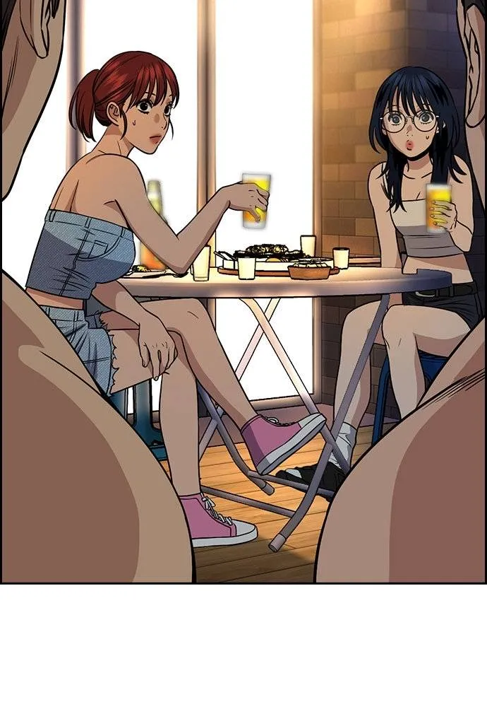 การศึกษาที่แท้จริง ตอนที่ 164 รูปที่ 46