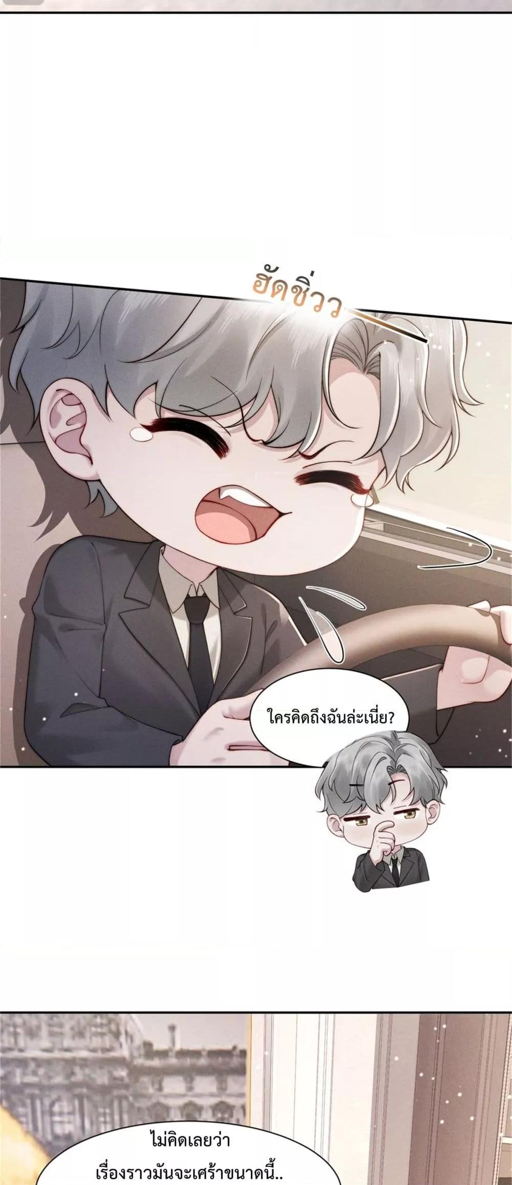 Manga-lc-com อ่านมังงะ อ่านการ์ตูน ออนไลน์ ฟรี FlashMarriage ตอนที่ 1 2 3 4 5 6 7 8 9 10 11 12 13 14 ฟรี ไม่มีโฆษณา Manga-lc - อ่าน มังงะ อ่าน การ์ตูน ออนไลน์ อ่านมังงะ ฟรี