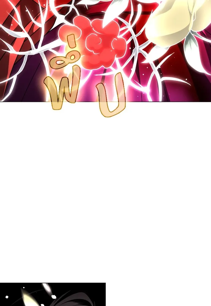 JAKDU ตอนที่ 17 รูปที่ 92