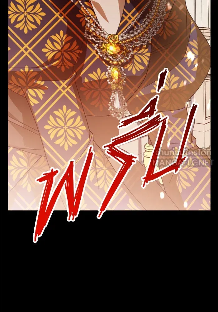 ชิงชีวิตพลิกลิขิตชะตา ตอนที่ 75. การพิจารณาคดีที่จะจารึกในหน้า รูปที่ 141