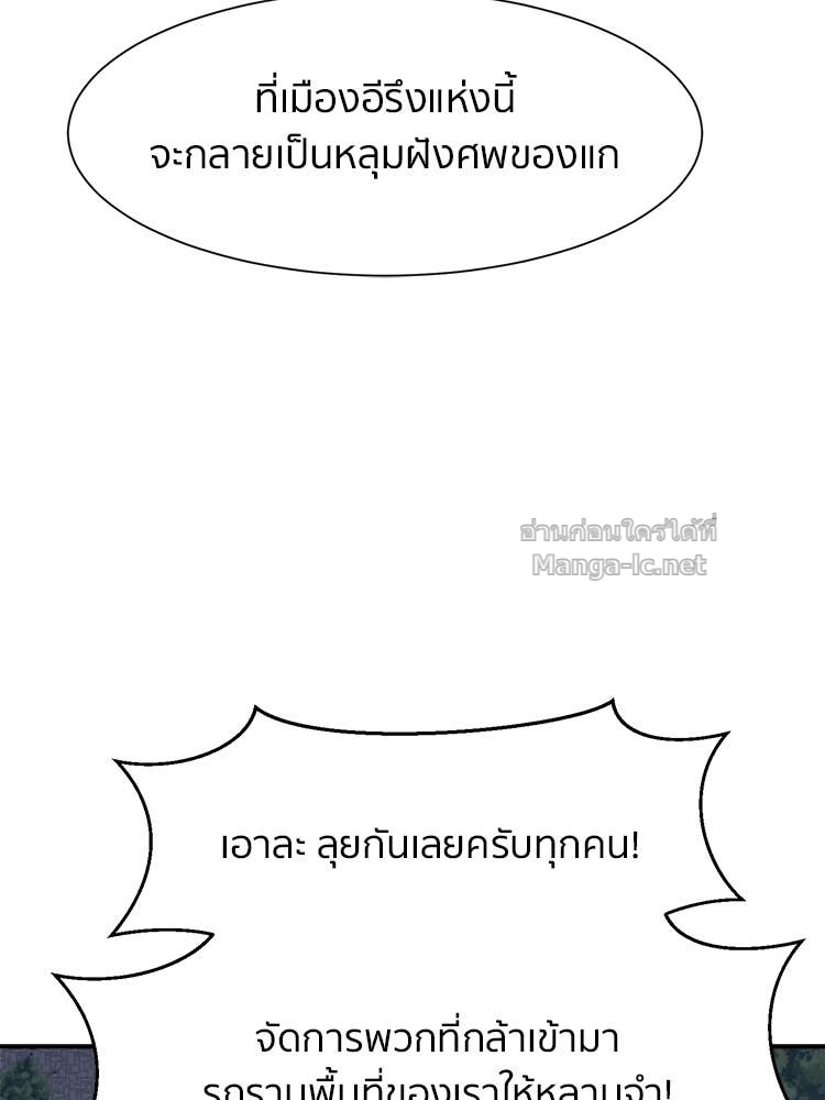 Doujin-Lc- อ่าน โดจิน มังฮวา เกาหลี ญี่ปุ่น จีน แปลไทย โคตรแกร่ง ตอนที่ 1 2 3 4 5 6 7 8 9 10 11 12 13 14 ฟรี ไม่มีโฆษณา อ่าน โดจิน Manhwa เกาหลี ญี่ปุ่น จีน เรามีครบ คัดมาให้เน้นๆ โดจิน 18+ รับประกันความฟินโดย Doujin Lc