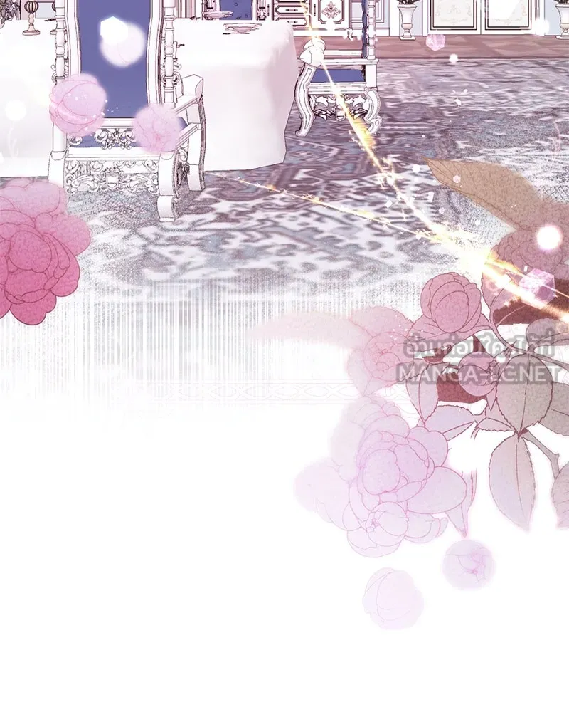 อนาคตพบรัก ตอนที่ 2 รูปที่ 42