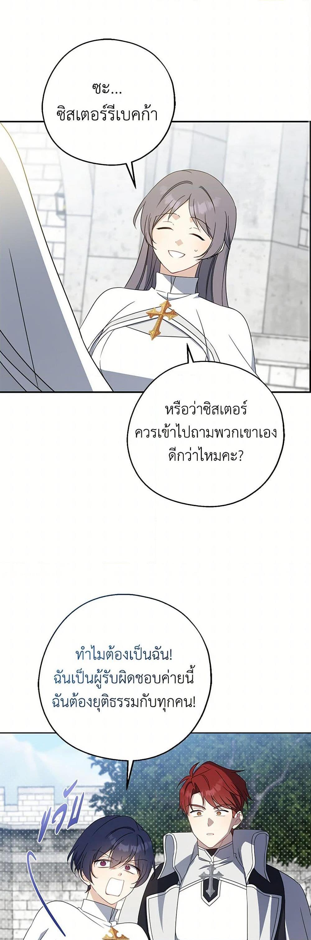 Manga-lc-com อ่านมังงะ อ่านการ์ตูน ออนไลน์ ฟรี Here Comes The Silver Spoon! ตอนที่ 1 2 3 4 5 6 7 8 9 10 11 12 13 14 ฟรี ไม่มีโฆษณา Manga-lc - อ่าน มังงะ อ่าน การ์ตูน ออนไลน์ อ่านมังงะ ฟรี