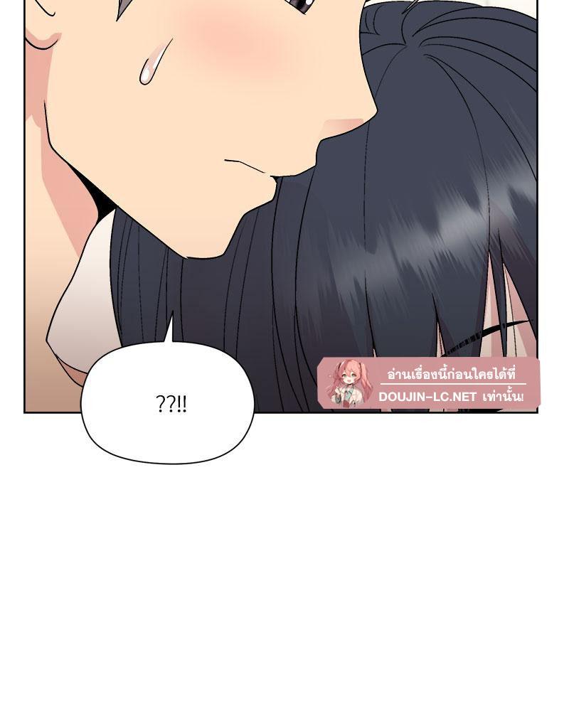 Doujin-Lc- อ่าน โดจิน มังฮวา เกาหลี ญี่ปุ่น จีน แปลไทย Playing a game with ตอนที่ 1 2 3 4 5 6 7 8 9 10 11 12 13 14 ฟรี ไม่มีโฆษณา อ่าน โดจิน Manhwa เกาหลี ญี่ปุ่น จีน เรามีครบ คัดมาให้เน้นๆ โดจิน 18+ รับประกันความฟินโดย  Doujin Lc