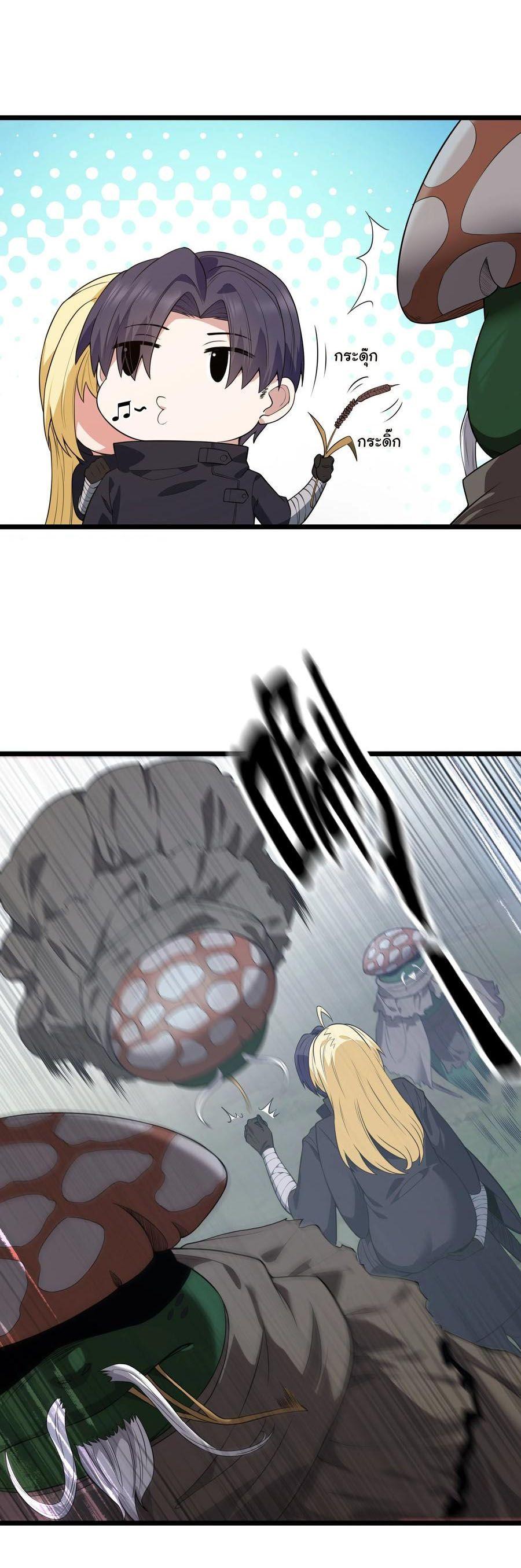 Manga-lc-com อ่านมังงะ อ่านการ์ตูน ออนไลน์ ฟรี This Hero is a Money Supremacist ตอนที่ 1 2 3 4 5 6 7 8 9 10 11 12 13 14 ฟรี ไม่มีโฆษณา Manga-lc - อ่าน มังงะ อ่าน การ์ตูน ออนไลน์ อ่านมังงะ ฟรี