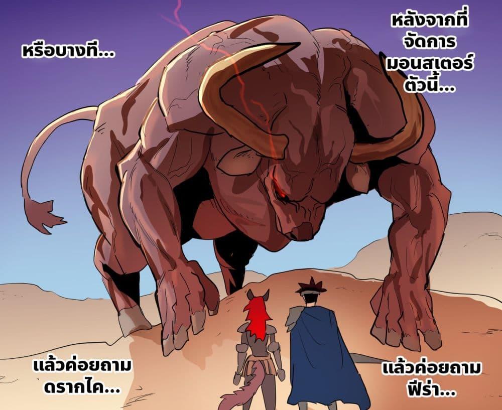 Manga-lc-com อ่านมังงะ อ่านการ์ตูน ออนไลน์ ฟรี My Wife is a Half-Dragon ตอนที่ 1 2 3 4 5 6 7 8 9 10 11 12 13 14 ฟรี ไม่มีโฆษณา Manga-lc - อ่าน มังงะ อ่าน การ์ตูน ออนไลน์ อ่านมังงะ ฟรี