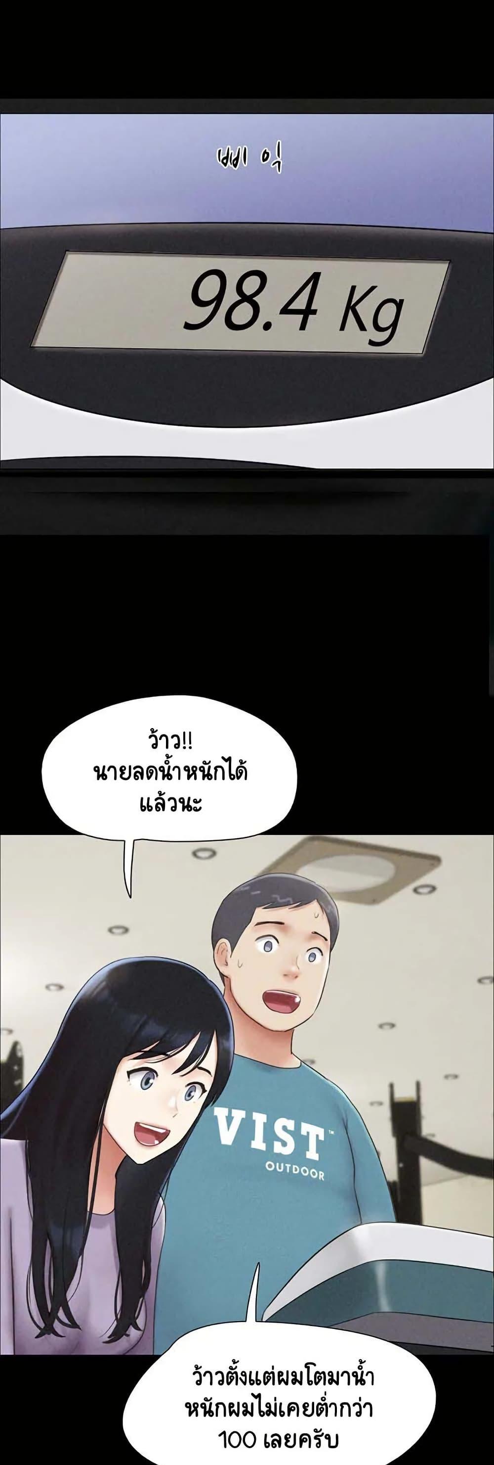 Doujin-Lc- อ่าน โดจิน มังฮวา เกาหลี ญี่ปุ่น จีน แปลไทย Soeun ตอนที่ 1 2 3 4 5 6 7 8 9 10 11 12 13 14 ฟรี ไม่มีโฆษณา อ่าน โดจิน Manhwa เกาหลี ญี่ปุ่น จีน เรามีครบ คัดมาให้เน้นๆ โดจิน 18+ รับประกันความฟินโดย  Doujin Lc