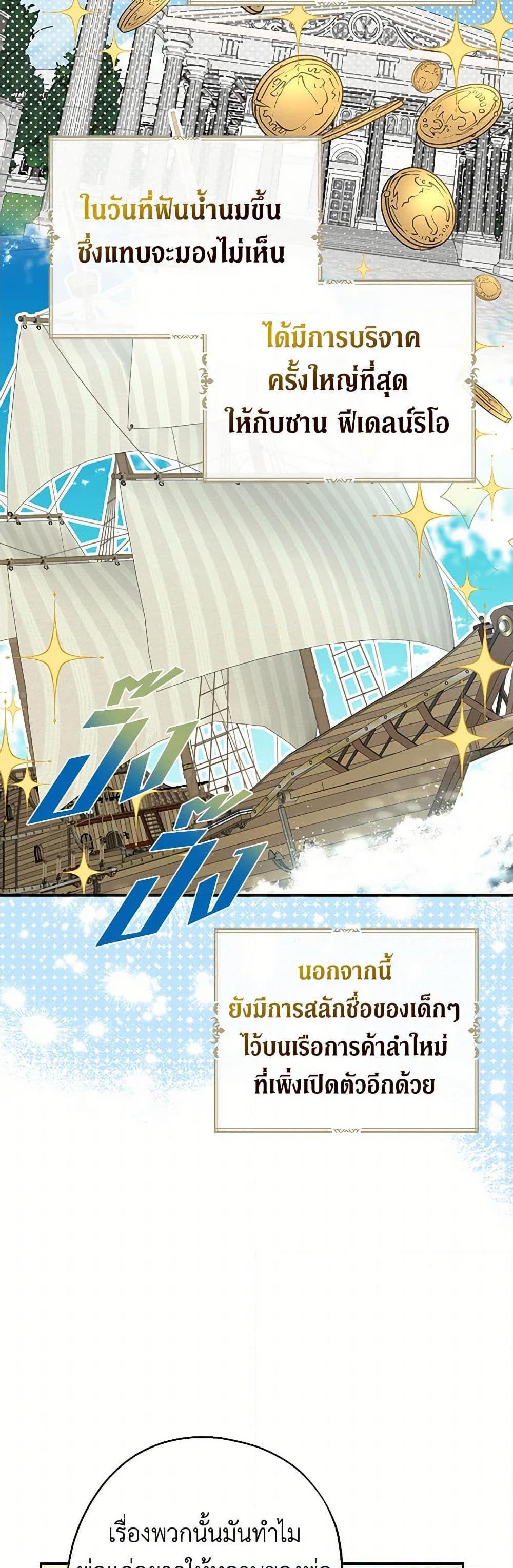 Manga-lc-com อ่านมังงะ อ่านการ์ตูน ออนไลน์ ฟรี Here Comes The Silver Spoon! ตอนที่ 1 2 3 4 5 6 7 8 9 10 11 12 13 14 ฟรี ไม่มีโฆษณา Manga-lc - อ่าน มังงะ อ่าน การ์ตูน ออนไลน์ อ่านมังงะ ฟรี