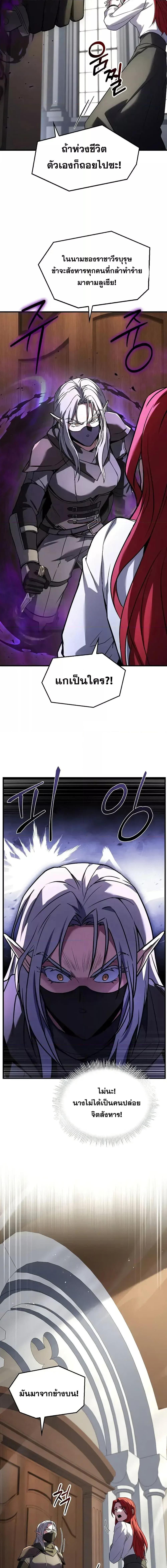 Manga-lc-com อ่านมังงะ อ่านการ์ตูน ออนไลน์ ฟรี ReturnoftheL ตอนที่ 1 2 3 4 5 6 7 8 9 10 11 12 13 14 ฟรี ไม่มีโฆษณา Manga-lc - อ่าน มังงะ อ่าน การ์ตูน ออนไลน์ อ่านมังงะ ฟรี