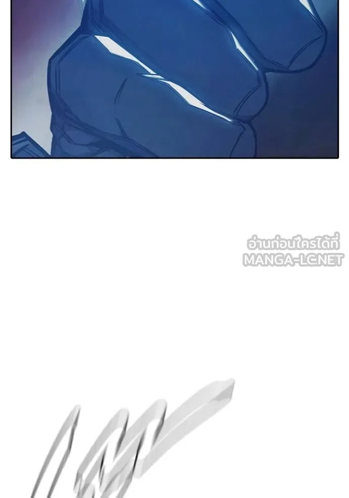 เยาวชนคนคุก ตอนที่ 64 รูปที่ 253