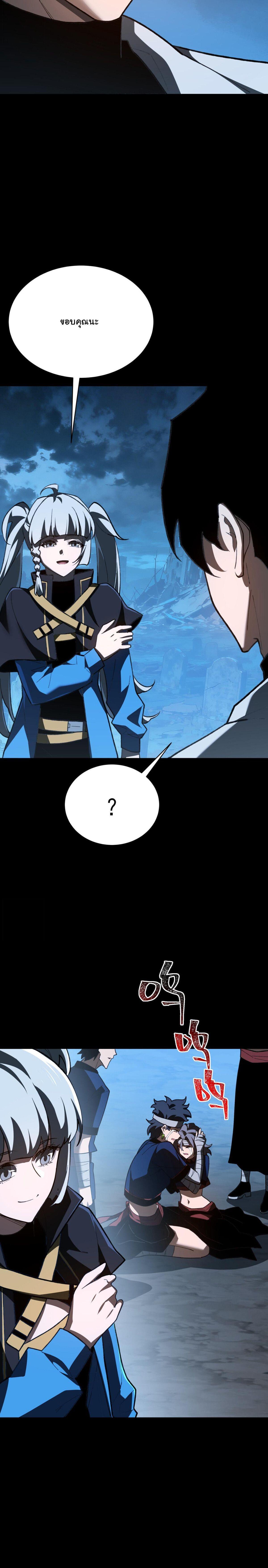 Manga-lc-com อ่านมังงะ อ่านการ์ตูน ออนไลน์ ฟรี After breaking up with the school beauty, I became a martial arts master ตอนที่ 1 2 3 4 5 6 7 8 9 10 11 12 13 14 ฟรี ไม่มีโฆษณา Manga-lc - อ่าน มังงะ อ่าน การ์ตูน ออนไลน์ อ่านมังงะ ฟรี