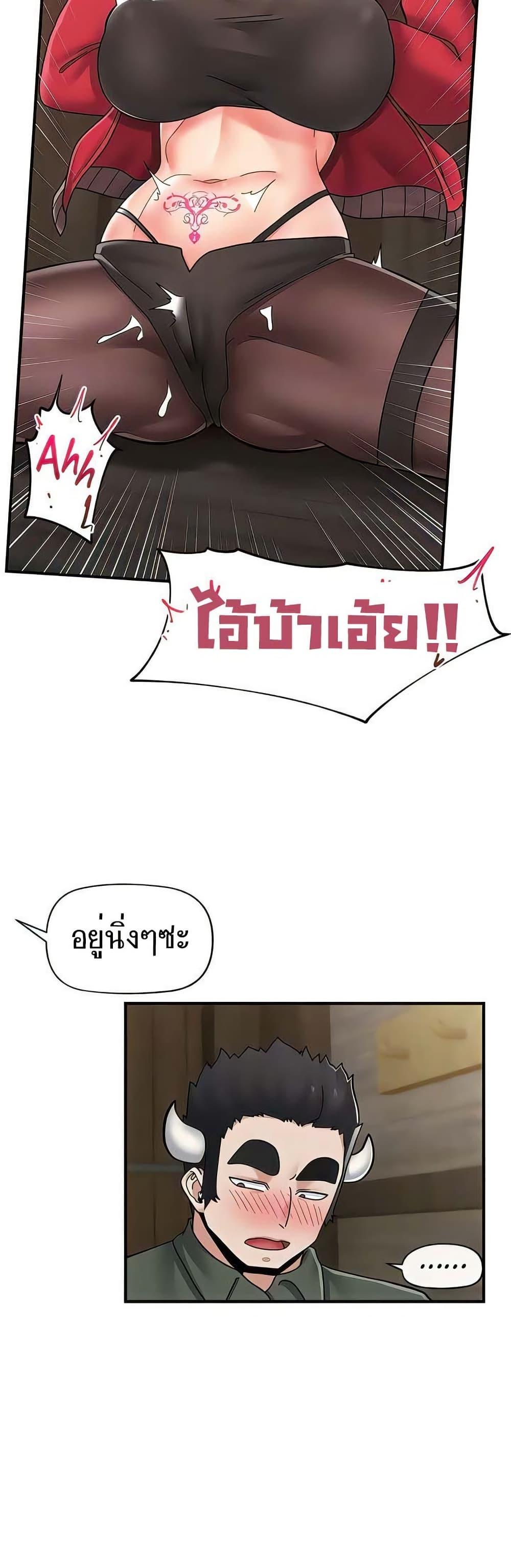 Doujin-Lc- อ่าน โดจิน มังฮวา เกาหลี ญี่ปุ่น จีน แปลไทย Absolute Hypnosis ตอนที่ 1 2 3 4 5 6 7 8 9 10 11 12 13 14 ฟรี ไม่มีโฆษณา อ่าน โดจิน Manhwa เกาหลี ญี่ปุ่น จีน เรามีครบ คัดมาให้เน้นๆ โดจิน 18+ รับประกันความฟินโดย  Doujin Lc