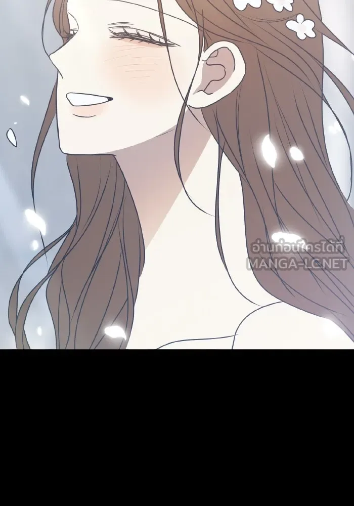 รักนี้ไม่มีรีไซเคิล ตอนที่ 91 รูปที่ 126