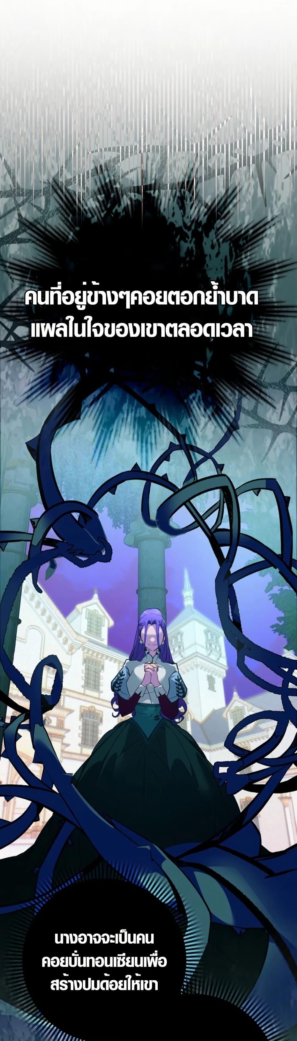 Manga-lc-com อ่านมังงะ อ่านการ์ตูน ออนไลน์ ฟรี Seian ตอนที่ 1 2 3 4 5 6 7 8 9 10 11 12 13 14 ฟรี ไม่มีโฆษณา Manga-lc - อ่าน มังงะ อ่าน การ์ตูน ออนไลน์ อ่านมังงะ ฟรี