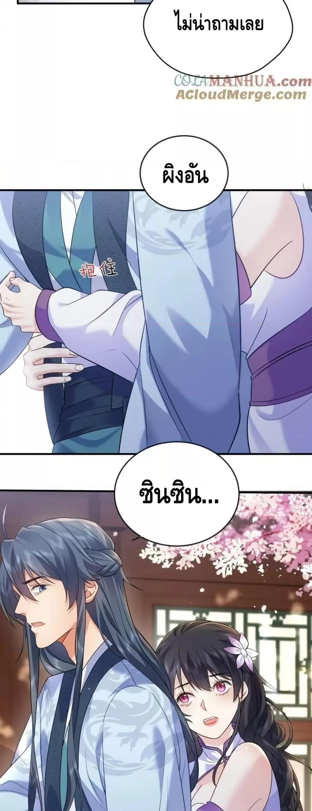 Manga-lc-com อ่านมังงะ อ่านการ์ตูน ออนไลน์ ฟรี AmIInvincible ตอนที่ 1 2 3 4 5 6 7 8 9 10 11 12 13 14 ฟรี ไม่มีโฆษณา Manga-lc - อ่าน มังงะ อ่าน การ์ตูน ออนไลน์ อ่านมังงะ ฟรี