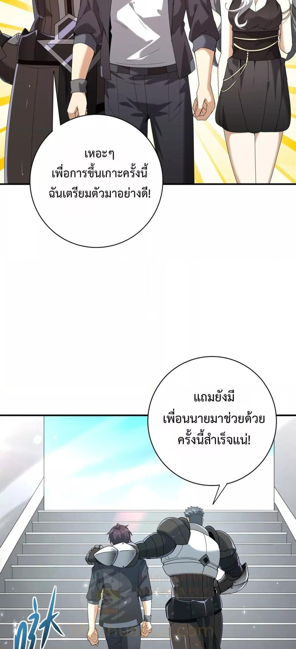 Manga-lc-com อ่านมังงะ อ่านการ์ตูน ออนไลน์ ฟรี IamDrakoMajs ตอนที่ 1 2 3 4 5 6 7 8 9 10 11 12 13 14 ฟรี ไม่มีโฆษณา Manga-lc - อ่าน มังงะ อ่าน การ์ตูน ออนไลน์ อ่านมังงะ ฟรี