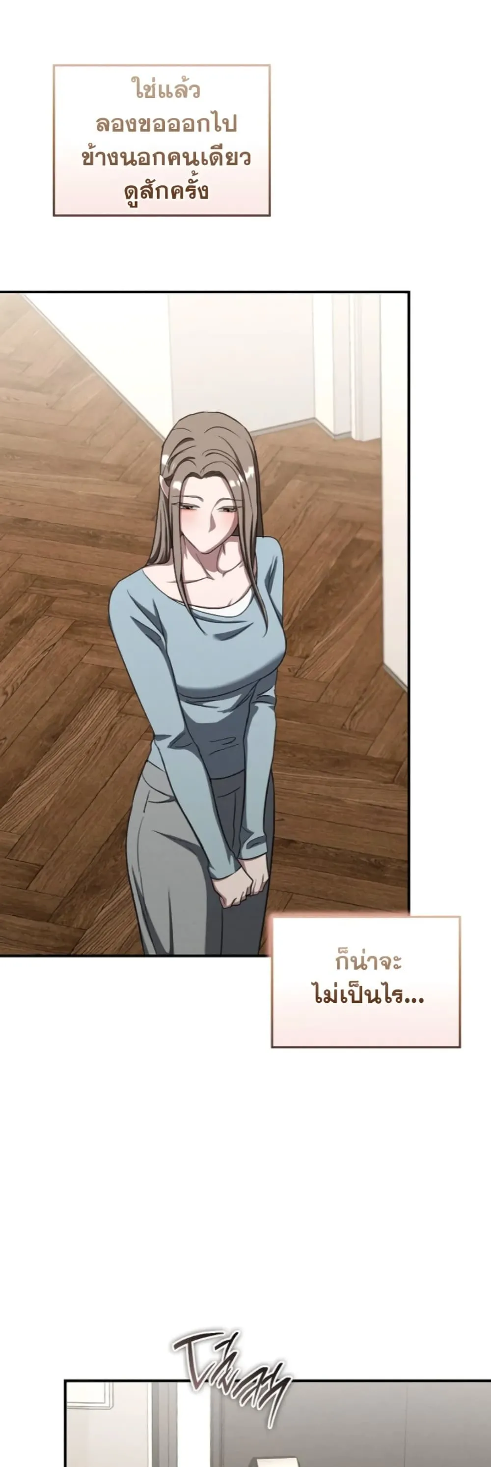 Manga-lc-com อ่านมังงะ อ่านการ์ตูน ออนไลน์ ฟรี Bastard Uncle ตอนที่ 1 2 3 4 5 6 7 8 9 10 11 12 13 14 ฟรี ไม่มีโฆษณา Manga-lc - อ่าน มังงะ อ่าน การ์ตูน ออนไลน์ อ่านมังงะ ฟรี