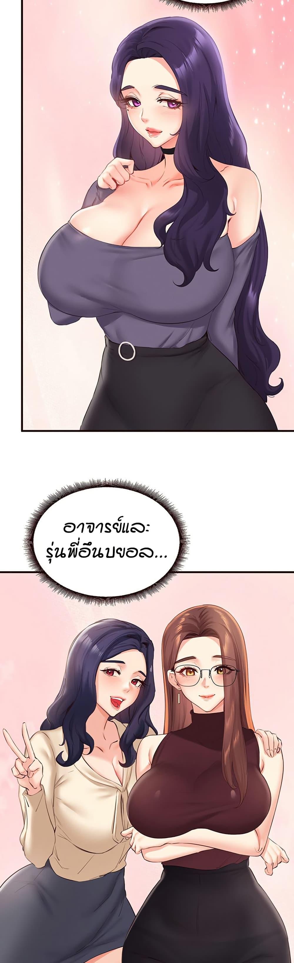 Doujin-Lc- อ่าน โดจิน มังฮวา เกาหลี ญี่ปุ่น จีน แปลไทย An Introduction to MILFs ตอนที่ 1 2 3 4 5 6 7 8 9 10 11 12 13 14 ฟรี ไม่มีโฆษณา อ่าน โดจิน Manhwa เกาหลี ญี่ปุ่น จีน เรามีครบ คัดมาให้เน้นๆ โดจิน 18+ รับประกันความฟินโดย  Doujin Lc