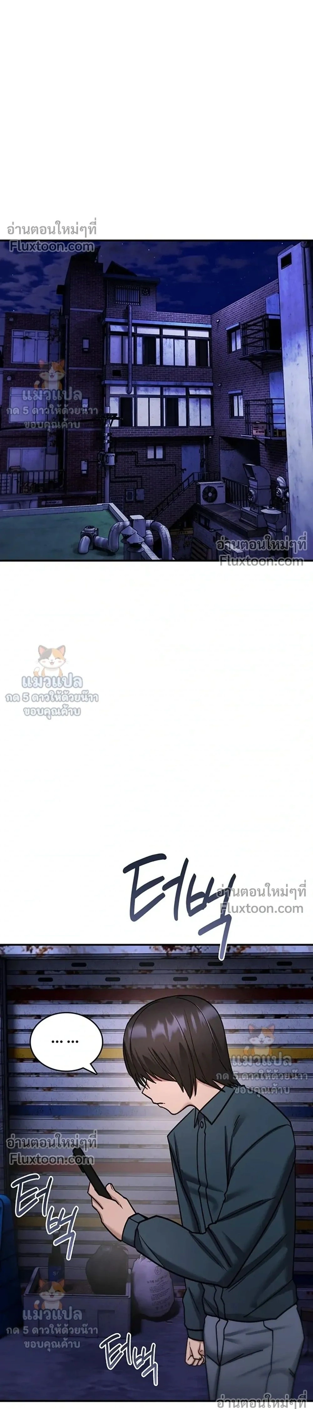 Doujin-Lc- อ่าน โดจิน มังฮวา เกาหลี ญี่ปุ่น จีน แปลไทย It Will Never Break ฉันไม่มีวันยอมแพ้เด็ดขาด! ตอนที่ 1 2 3 4 5 6 7 8 9 10 11 12 13 14 ฟรี ไม่มีโฆษณา อ่าน โดจิน Manhwa เกาหลี ญี่ปุ่น จีน เรามีครบ คัดมาให้เน้นๆ โดจิน 18+ รับประกันความฟินโดย  Doujin Lc