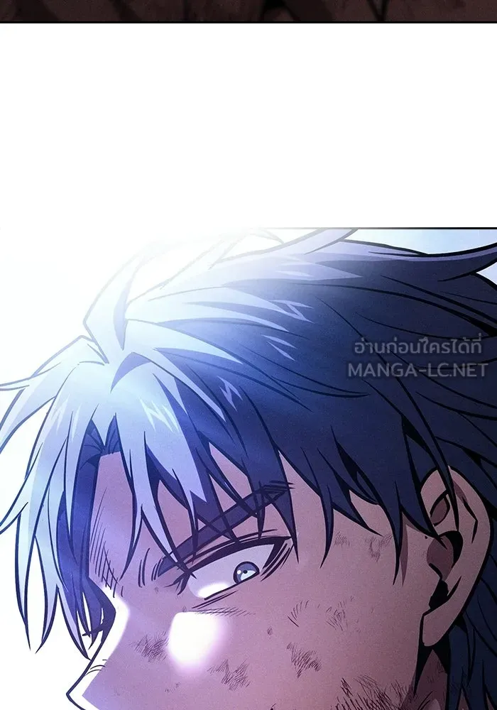 นักดาบอัจฉริยะจากอะคาเดมี ตอนที่ 117 รูปที่ 153