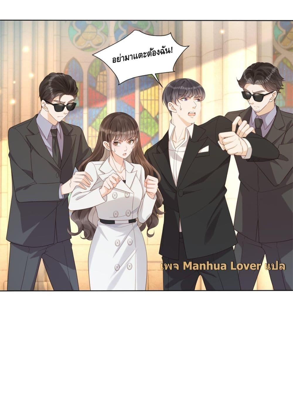 Manga-lc-com อ่านมังงะ อ่านการ์ตูน ออนไลน์ ฟรี TheYoungLady ตอนที่ 1 2 3 4 5 6 7 8 9 10 11 12 13 14 ฟรี ไม่มีโฆษณา Manga-lc - อ่าน มังงะ อ่าน การ์ตูน ออนไลน์ อ่านมังงะ ฟรี