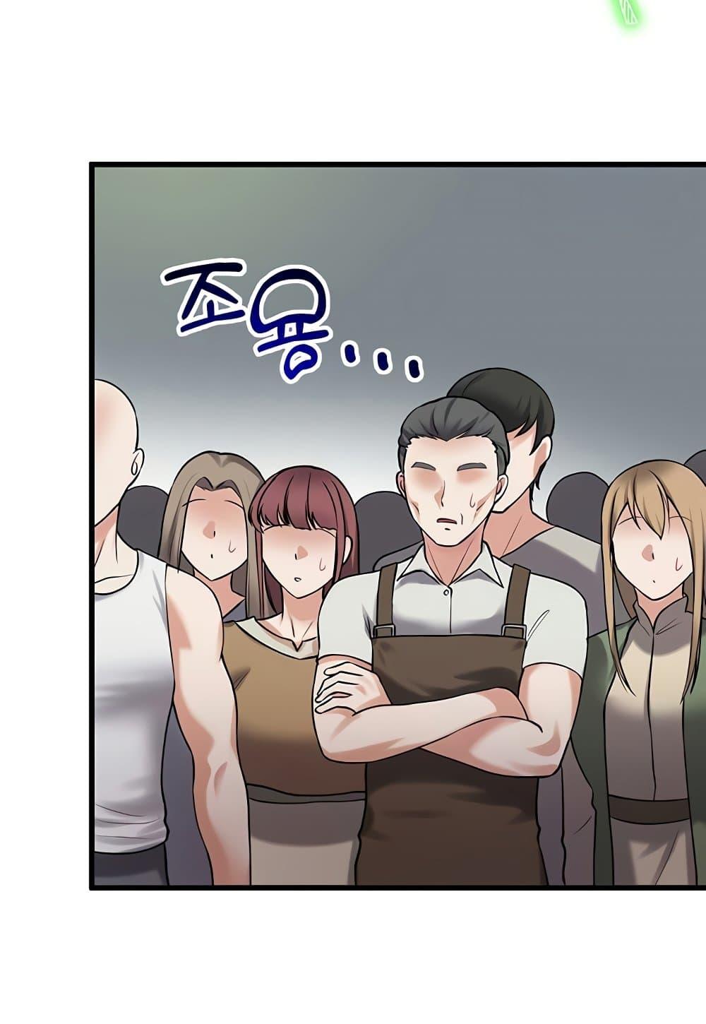 Doujin-Lc- อ่าน โดจิน มังฮวา เกาหลี ญี่ปุ่น จีน แปลไทย The Warrior Became an Academy Professor After Divorce ตอนที่ 1 2 3 4 5 6 7 8 9 10 11 12 13 14 ฟรี ไม่มีโฆษณา อ่าน โดจิน Manhwa เกาหลี ญี่ปุ่น จีน เรามีครบ คัดมาให้เน้นๆ โดจิน 18+ รับประกันความฟินโดย  Doujin Lc