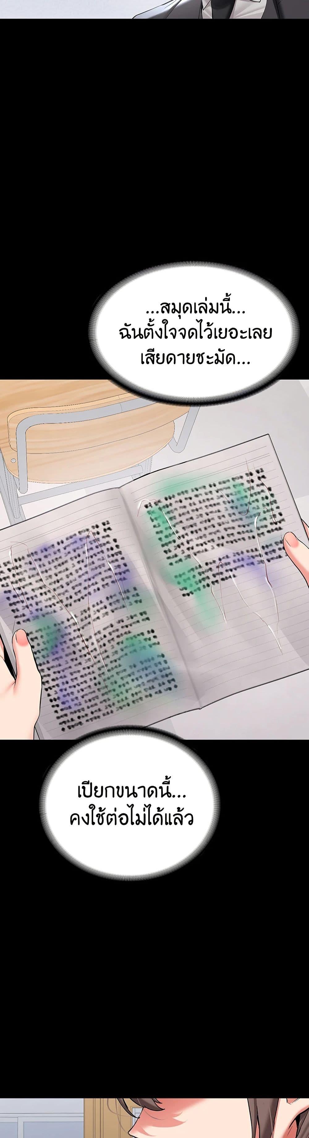 Doujin-Lc- อ่าน โดจิน มังฮวา เกาหลี ญี่ปุ่น จีน แปลไทย Pickup! ตอนที่ 1 2 3 4 5 6 7 8 9 10 11 12 13 14 ฟรี ไม่มีโฆษณา อ่าน โดจิน Manhwa เกาหลี ญี่ปุ่น จีน เรามีครบ คัดมาให้เน้นๆ โดจิน 18+ รับประกันความฟินโดย  Doujin Lc