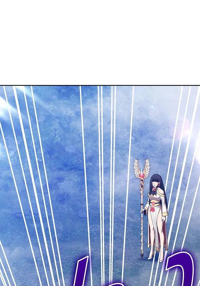 +99 ท่อนไม้พร้อมบวก ตอนที่ 55 ดิเมนชันอีตเตอร์ (3) รูปที่ 70