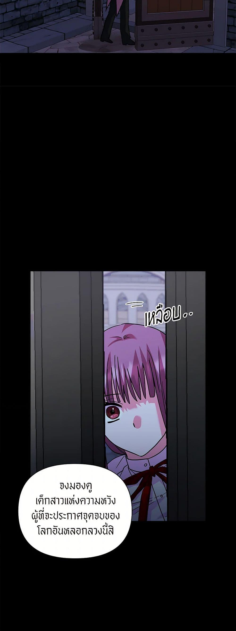 Manga-lc-com อ่านมังงะ อ่านการ์ตูน ออนไลน์ ฟรี Marigold ตอนที่ 1 2 3 4 5 6 7 8 9 10 11 12 13 14 ฟรี ไม่มีโฆษณา Manga-lc - อ่าน มังงะ อ่าน การ์ตูน ออนไลน์ อ่านมังงะ ฟรี