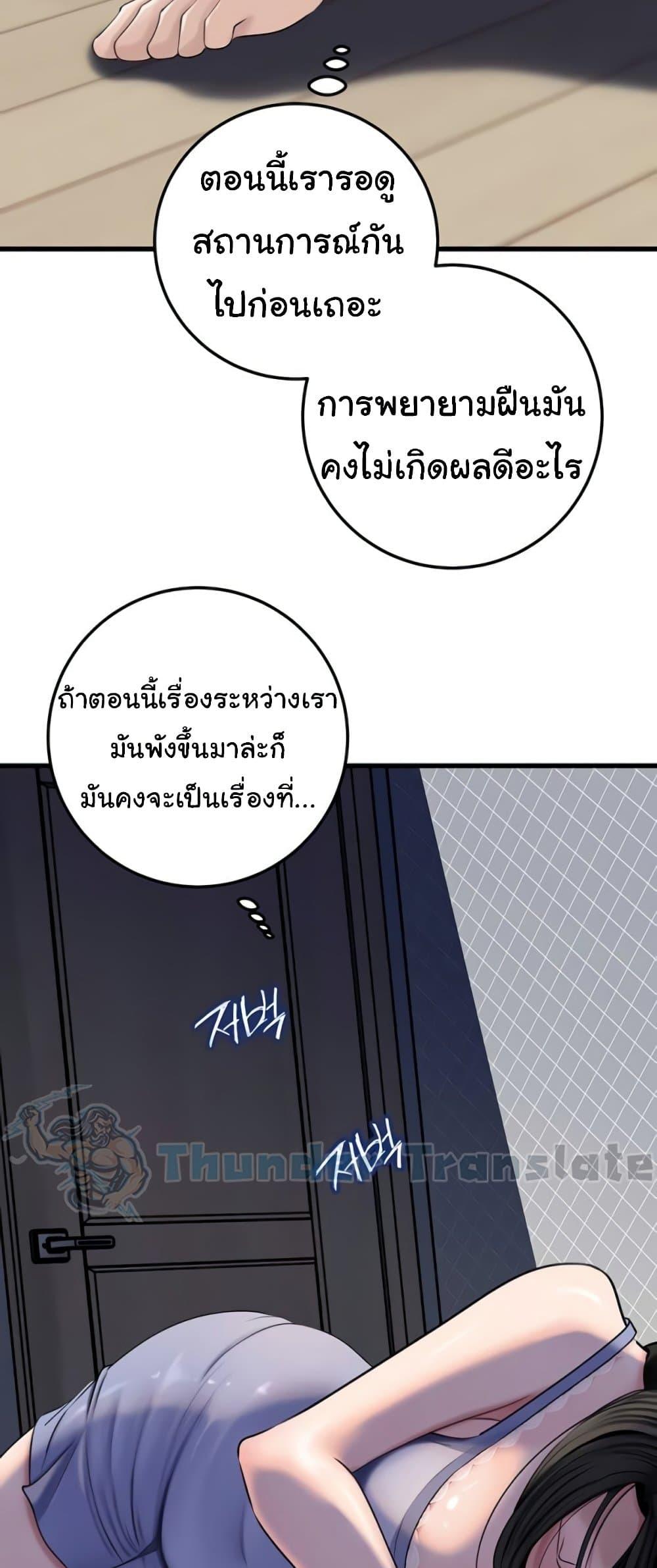 Doujin-Lc- อ่าน โดจิน มังฮวา เกาหลี ญี่ปุ่น จีน แปลไทย Not the Daughter ตอนที่ 1 2 3 4 5 6 7 8 9 10 11 12 13 14 ฟรี ไม่มีโฆษณา อ่าน โดจิน Manhwa เกาหลี ญี่ปุ่น จีน เรามีครบ คัดมาให้เน้นๆ โดจิน 18+ รับประกันความฟินโดย  Doujin Lc