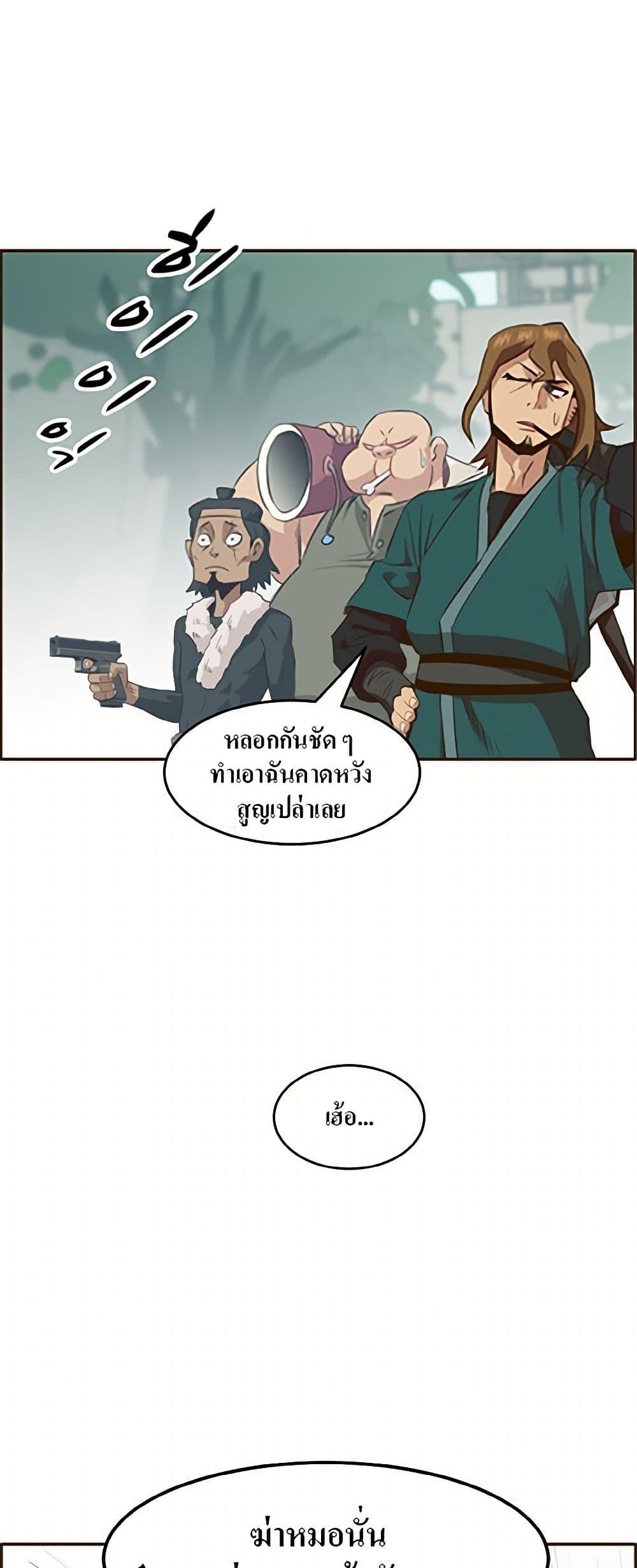 Manga-lc-com อ่านมังงะ อ่านการ์ตูน ออนไลน์ ฟรี Counter Cube ตอนที่ 1 2 3 4 5 6 7 8 9 10 11 12 13 14 ฟรี ไม่มีโฆษณา Manga-lc - อ่าน มังงะ อ่าน การ์ตูน ออนไลน์ อ่านมังงะ ฟรี